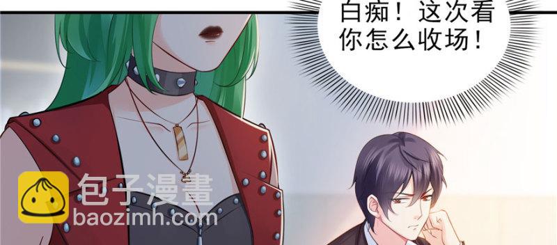 第十四话 天才58