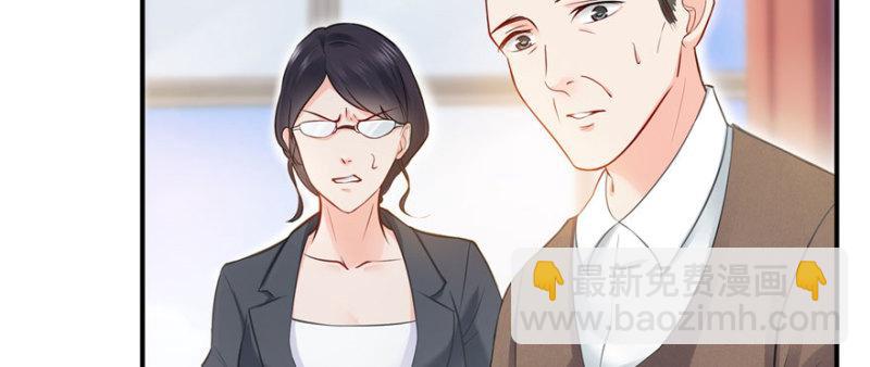 第十四话 天才74