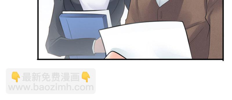 第十四话 天才75
