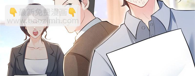 第十四话 天才79