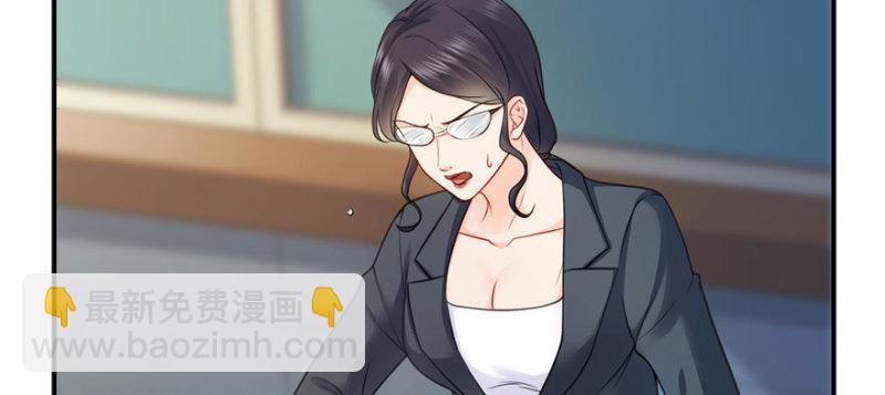 第十四话 天才8