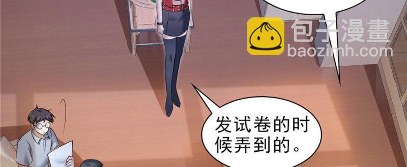 第十四话 天才88