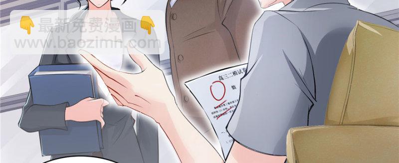 第十四话 天才98