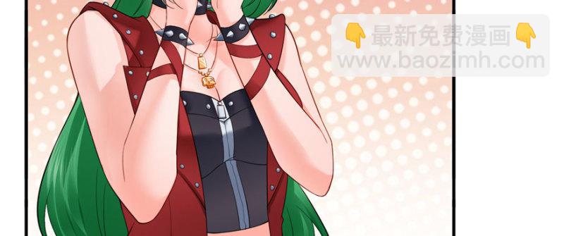 第十六话 大魔头驾到20