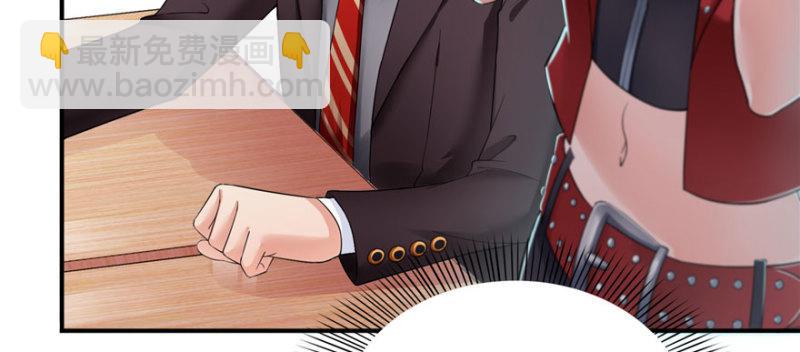 第十六话 大魔头驾到24