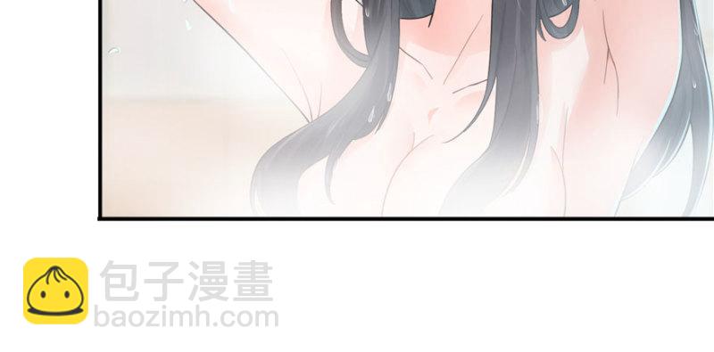 第十六话 大魔头驾到37