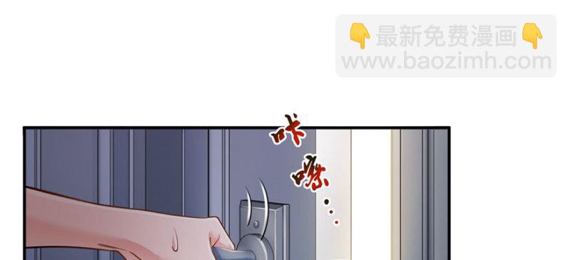 第十六话 大魔头驾到67