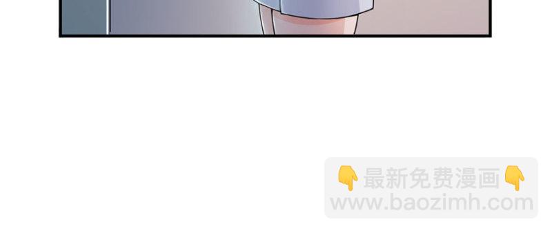 第十六话 大魔头驾到89