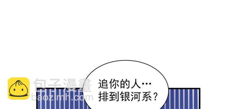 第十七话 软，舒服1