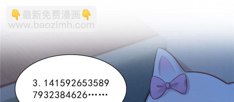 第十七话 软，舒服105