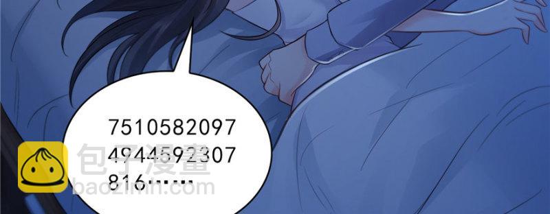 第十七话 软，舒服108