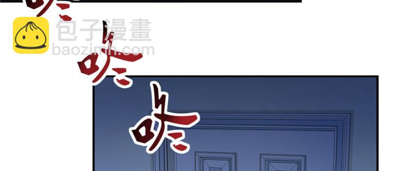 第十七话 软，舒服119