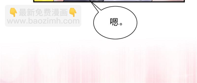 第十七话 软，舒服12