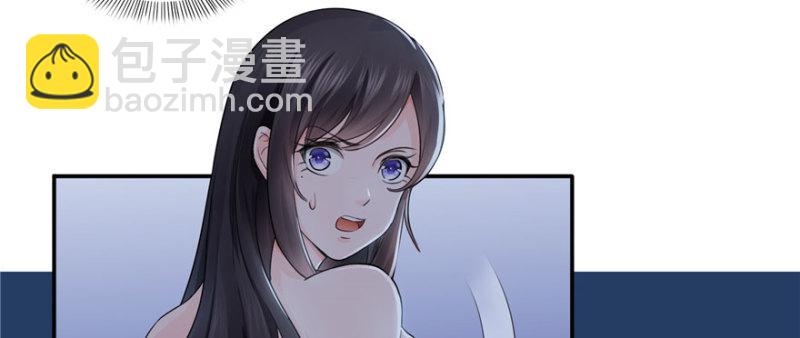第十七话 软，舒服121