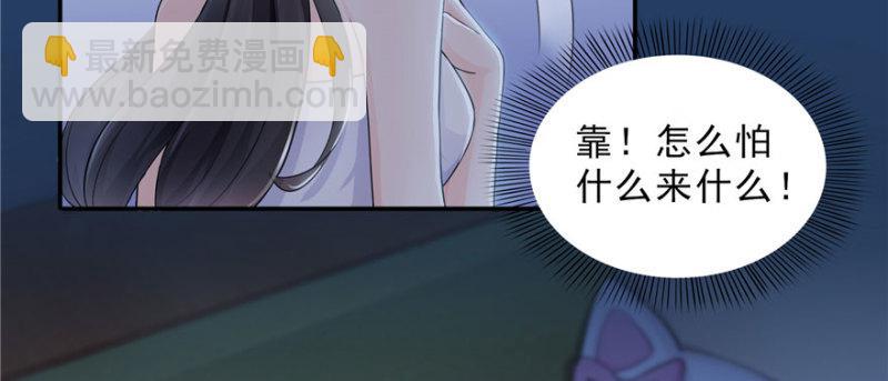第十七话 软，舒服122