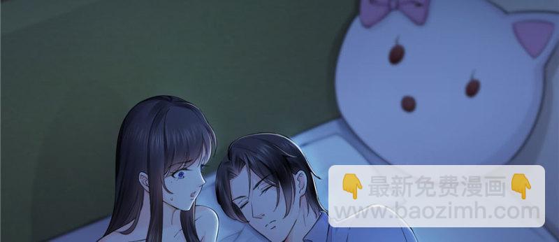 第十七话 软，舒服123