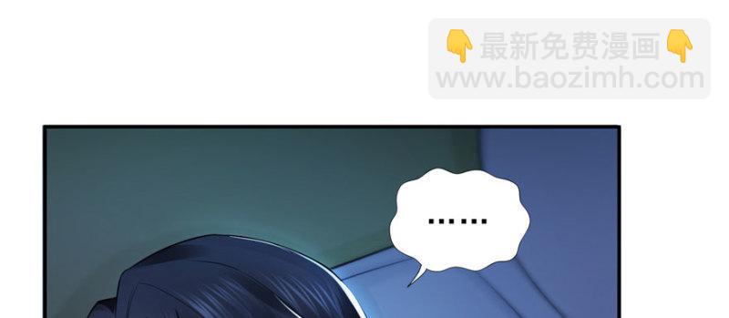 第十七话 软，舒服127