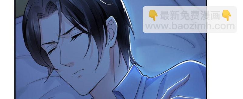 第十七话 软，舒服128