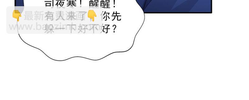 第十七话 软，舒服130