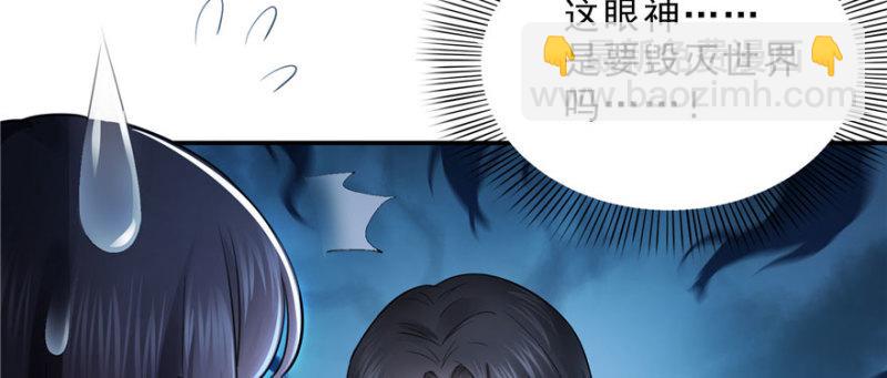 第十七话 软，舒服132