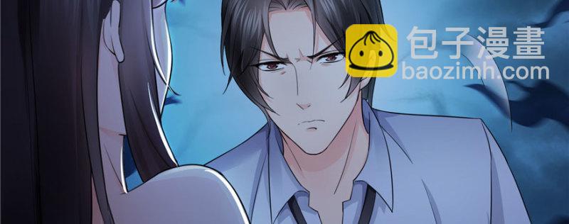 第十七话 软，舒服133