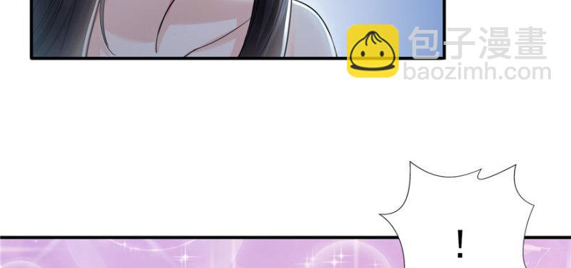 第十七话 软，舒服137