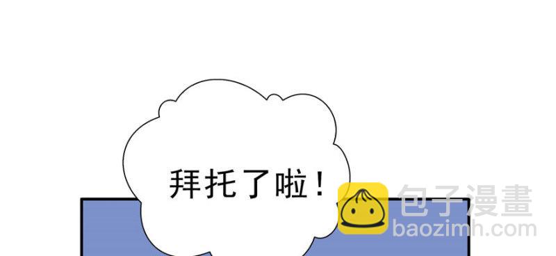 第十七话 软，舒服141