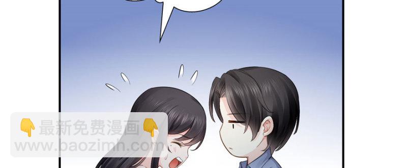 第十七话 软，舒服142