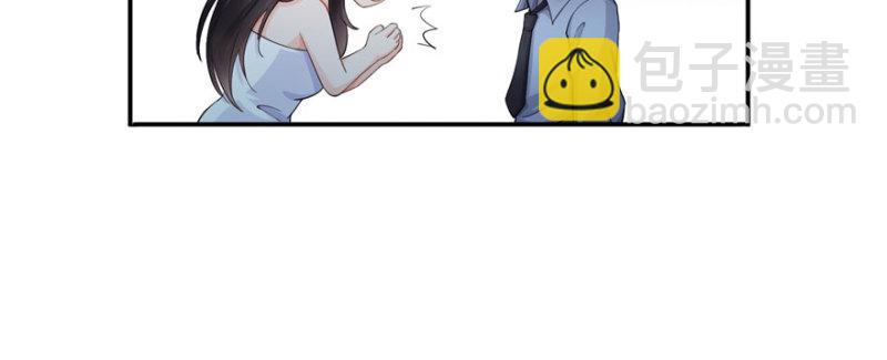 第十七话 软，舒服143