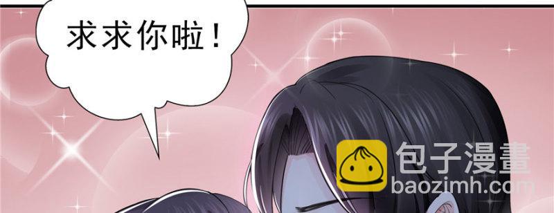 第十七话 软，舒服147