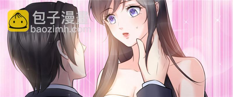 第十七话 软，舒服15