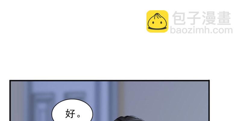 第十七话 软，舒服150