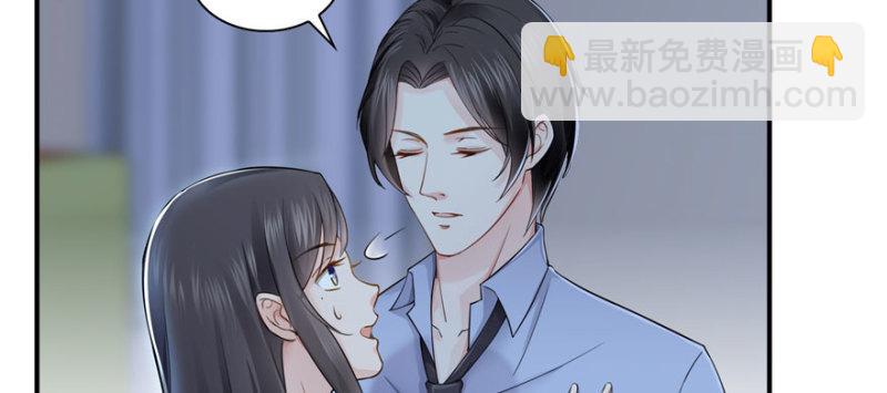 第十七话 软，舒服151
