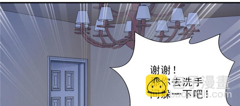 第十七话 软，舒服154