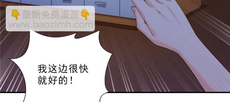 第十七话 软，舒服160