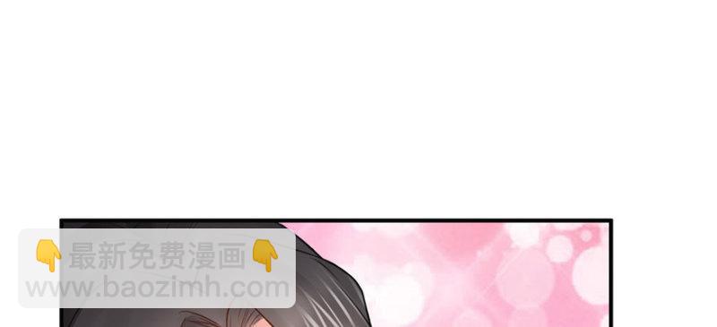 第十七话 软，舒服18