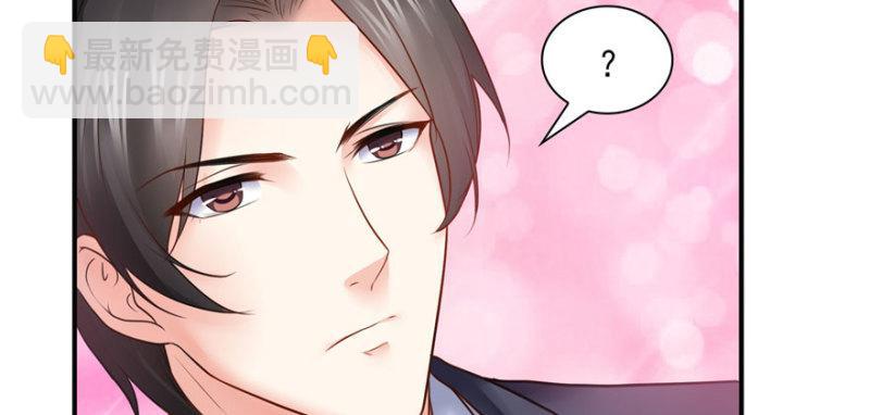 第十七话 软，舒服19