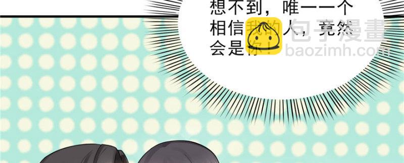 第十七话 软，舒服23