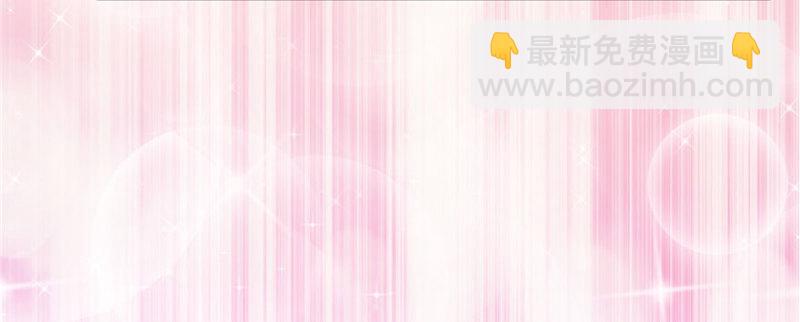 第十七话 软，舒服28