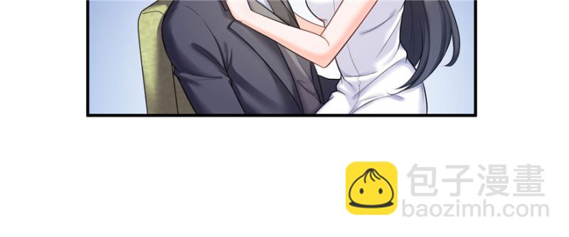 第十七话 软，舒服3