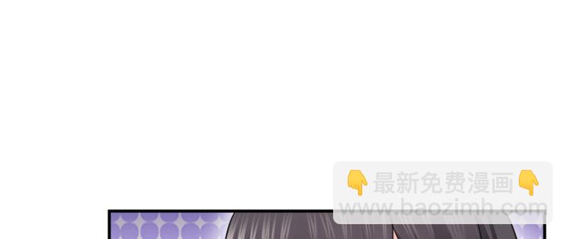 第十七话 软，舒服37