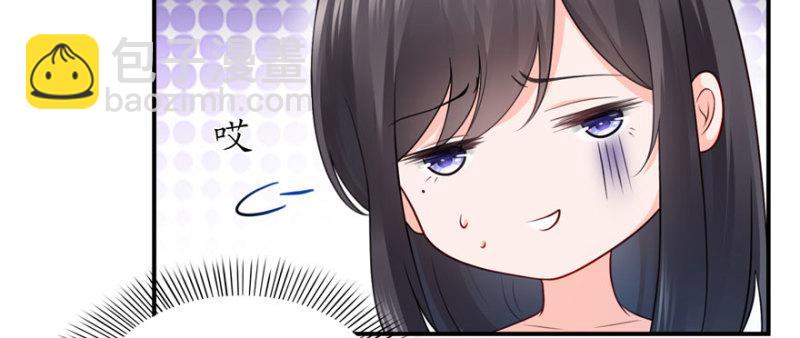 第十七话 软，舒服38