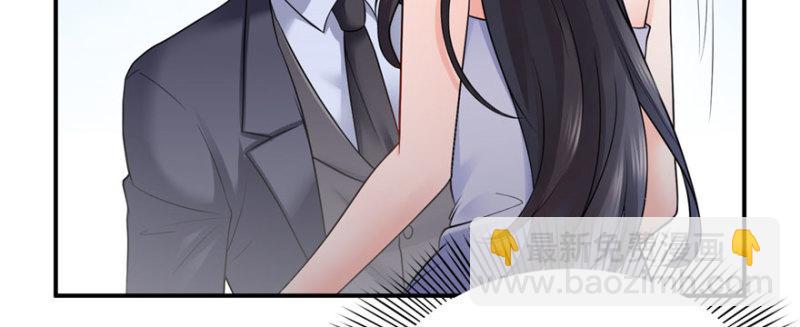 第十七话 软，舒服43