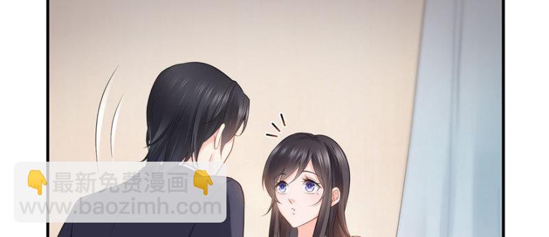 第十七话 软，舒服46