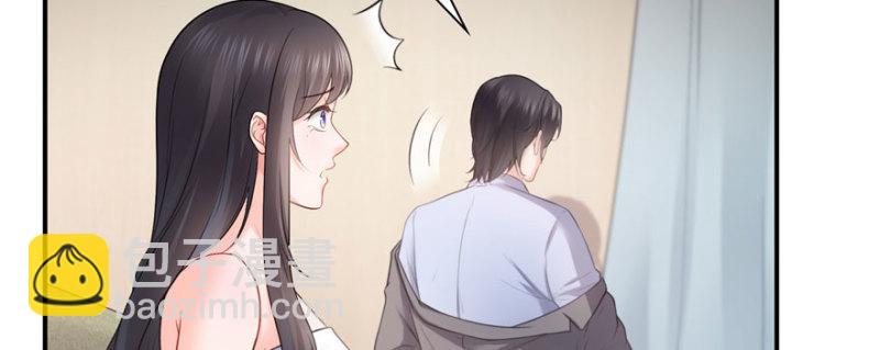 第十七话 软，舒服54