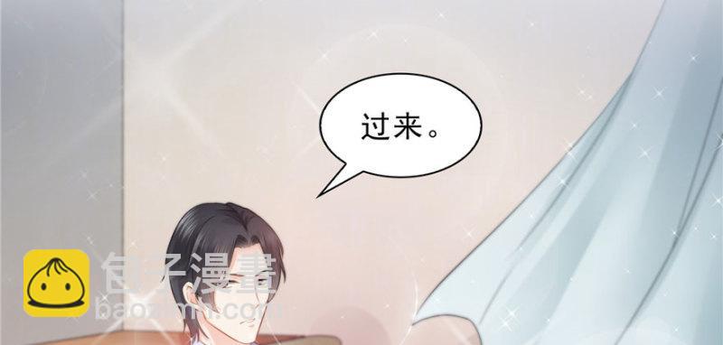 第十七话 软，舒服57