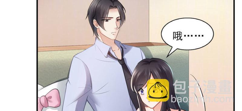 第十七话 软，舒服63