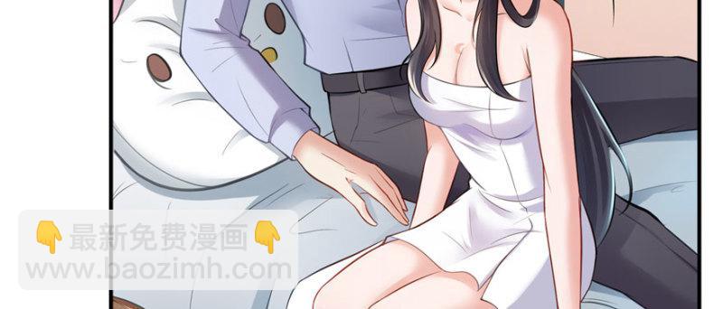 第十七话 软，舒服64