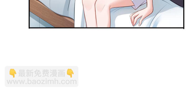 第十七话 软，舒服65