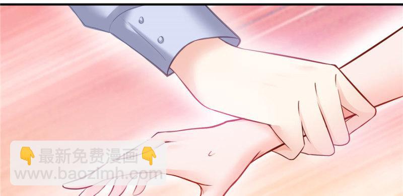 第十七话 软，舒服66